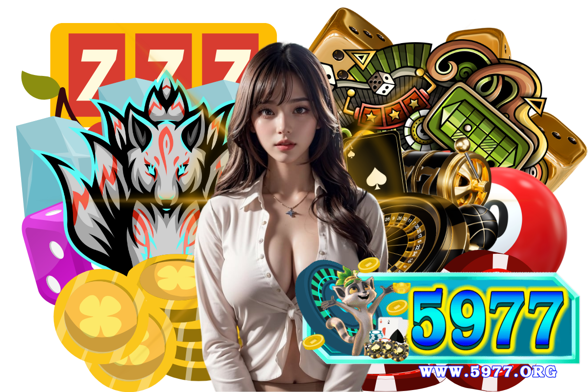 5977 app