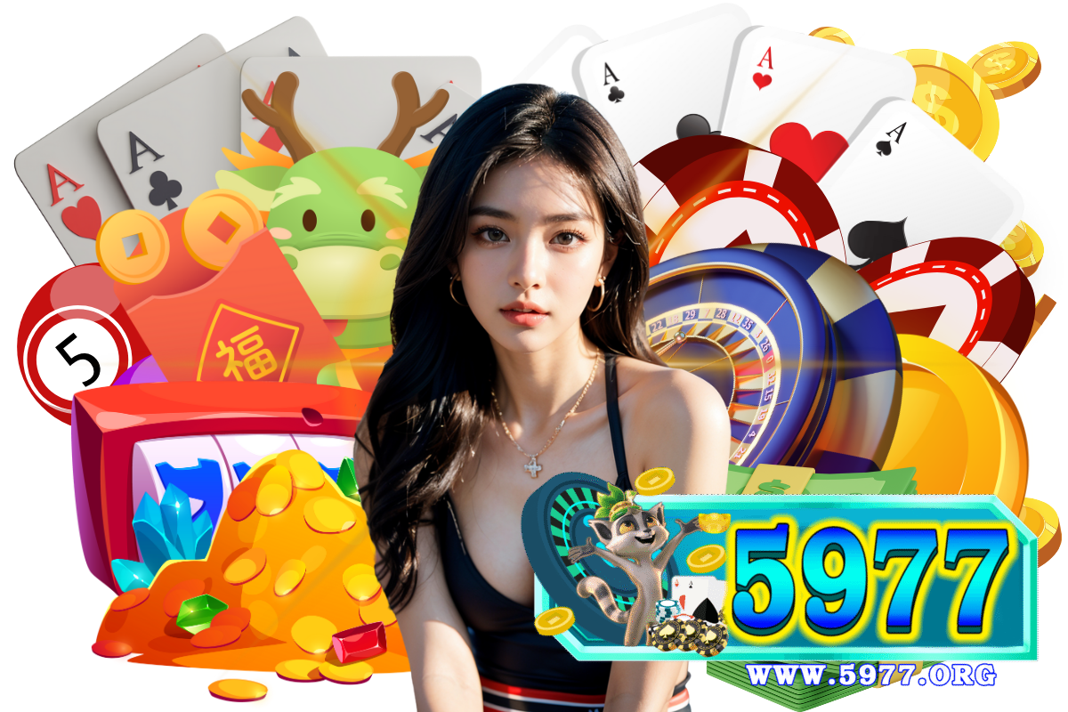 5977 ทางเข้า